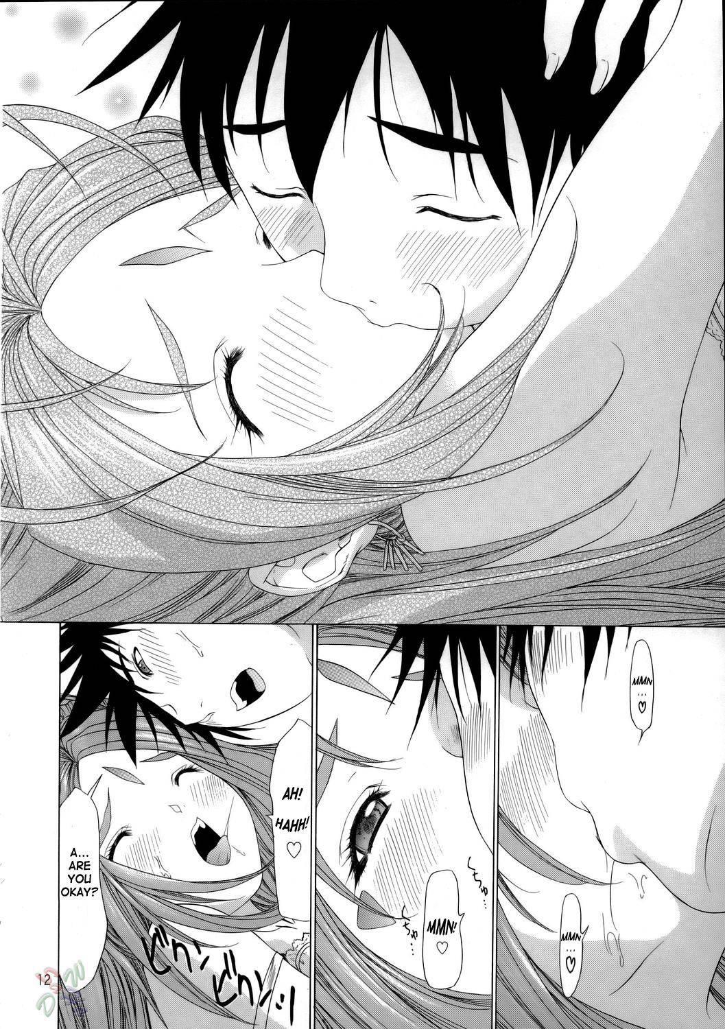 Ah! My Goddess Dj - The Sport Of Fortune Chapter 1000 Page 10